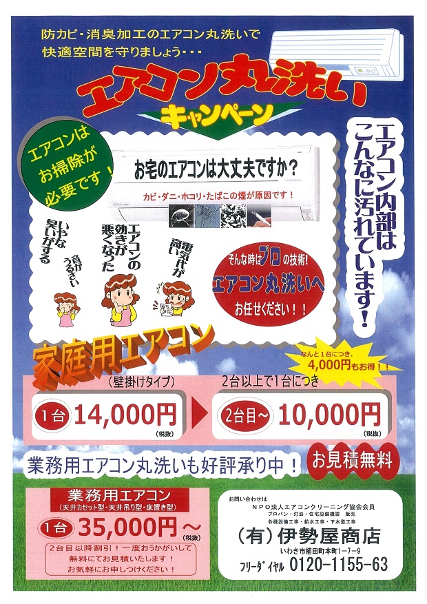 img-603155400-docucentre-iv c2270794035-4643-140603155404