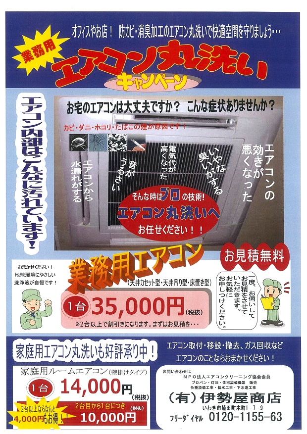 img-603155432-docucentre-iv c2270794035-4645-140603155436