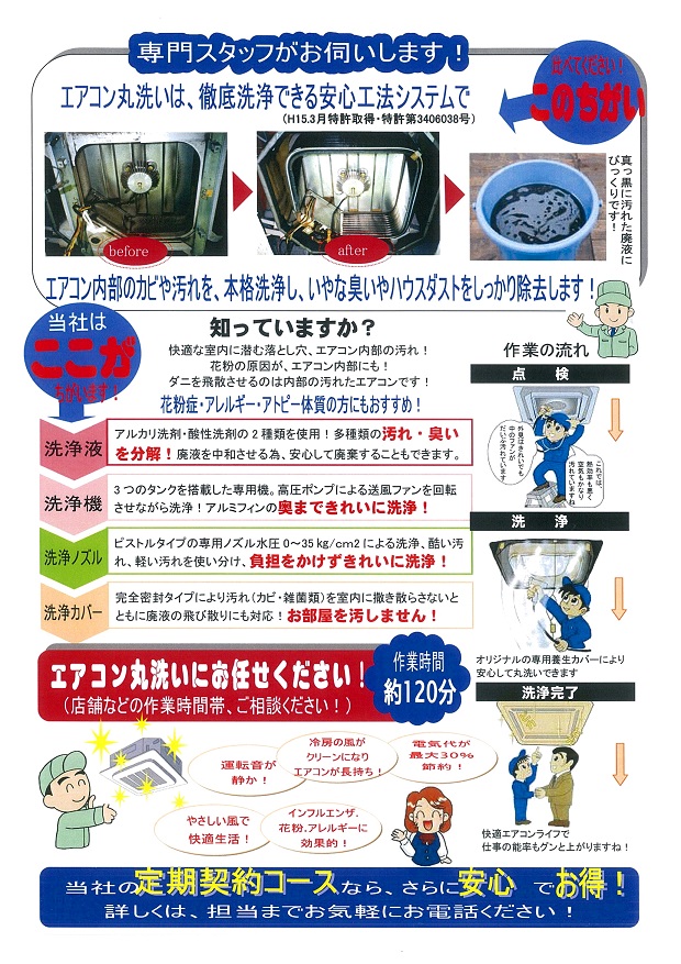 img-603155446-docucentre-iv c2270794035-4646-140603155450