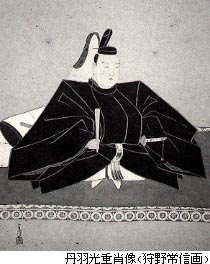 niwa mitsushige